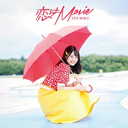 伊藤美来 チェキ Amazon.co.jp: 伊藤美来 直筆サイン入りチェキ : おもちゃ